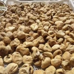 Aydın Kuru İncir - 1 Kg.